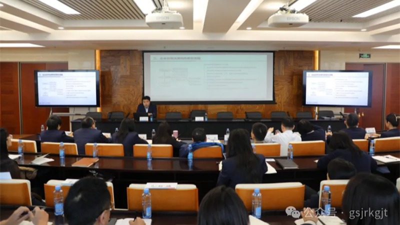 九州体育娱乐官网(中国)官方网站
举办合规风险条线专题培训
