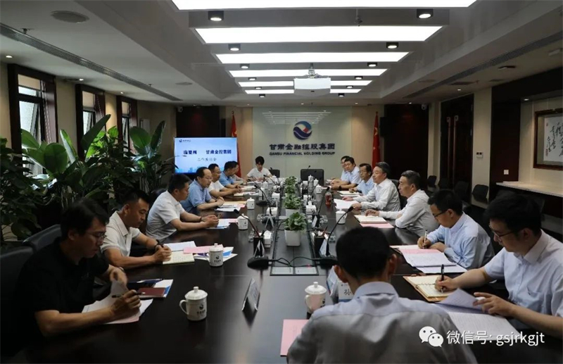 临夏州与九州体育娱乐官网(中国)官方网站
开展工作交流